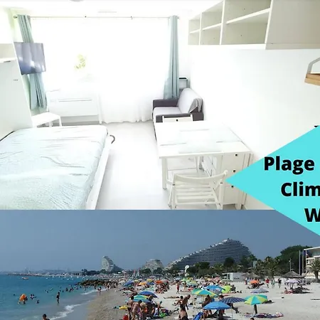 Appartement Dream French Riviera - Fame Marina Baie Des Anges Villeneuve-Loubet