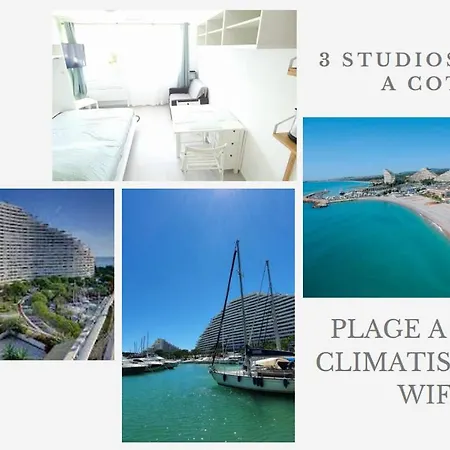 Apartment Dream French Riviera - Fame Marina Baie Des Anges